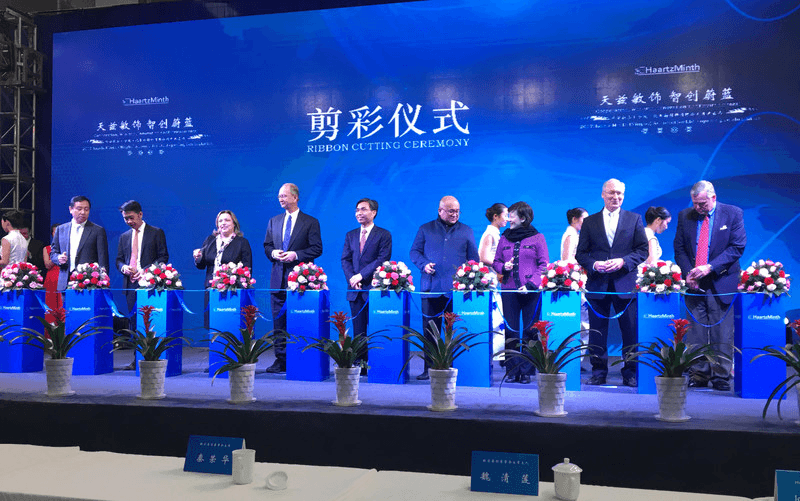 HaartzMinth Joint Venture ribbon cutting ceremony